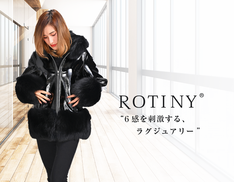 ROTINY | 【日本ムートン株式会社】本物・安心・健康な『毛皮製品』を 